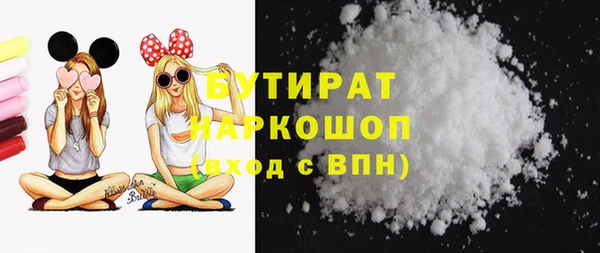 mdma Верея