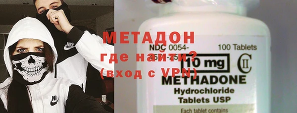 mdma Верея